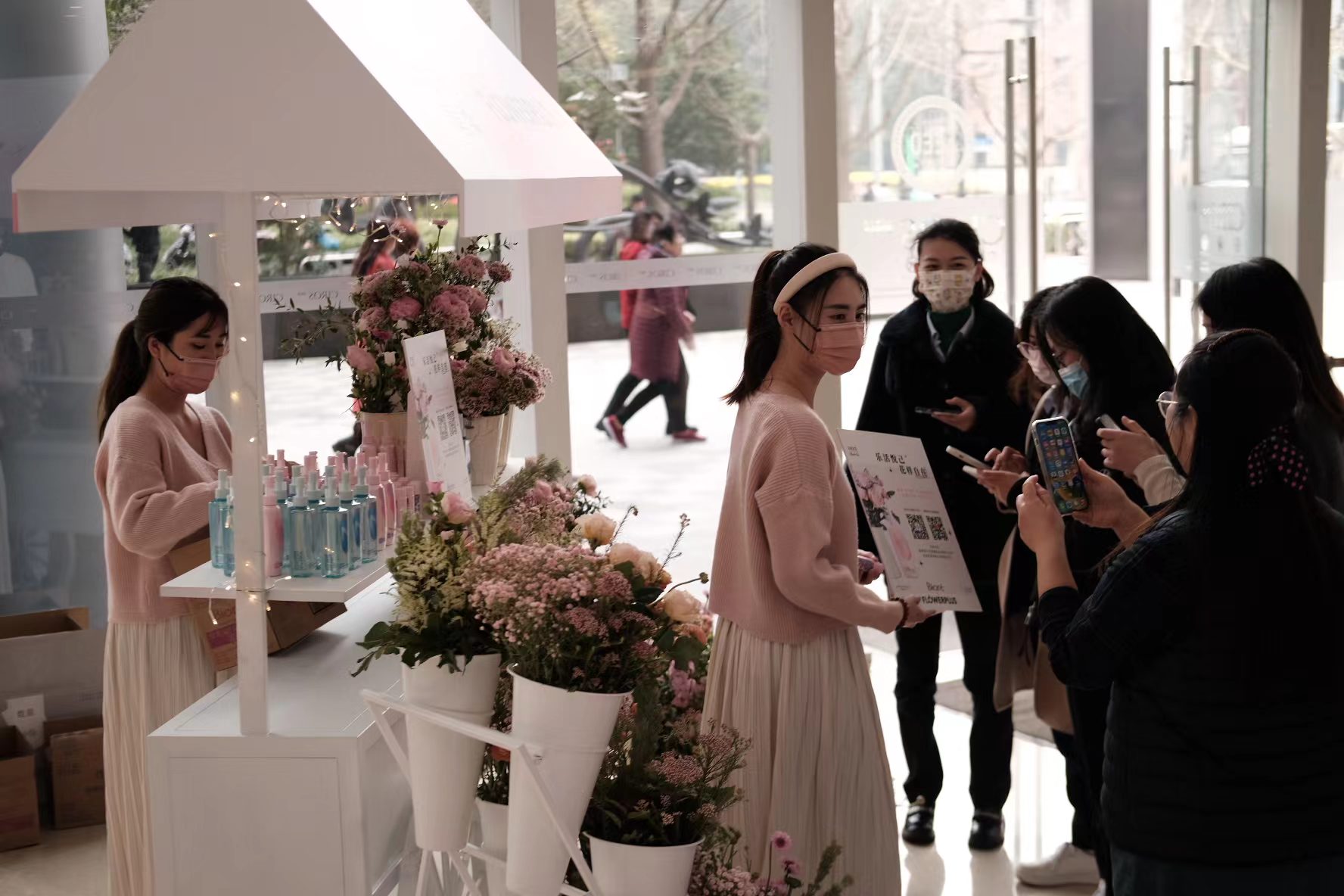 Kao花王快闪活动-上海仙乐斯广场