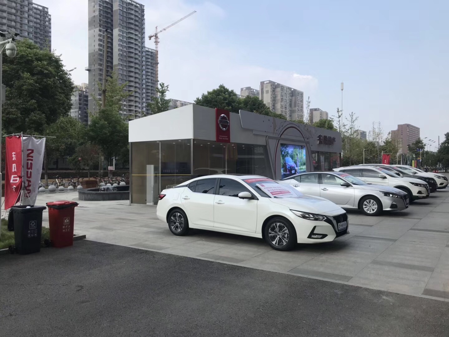 评论图片