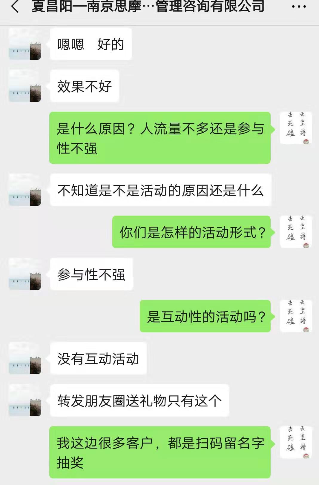 评论图片