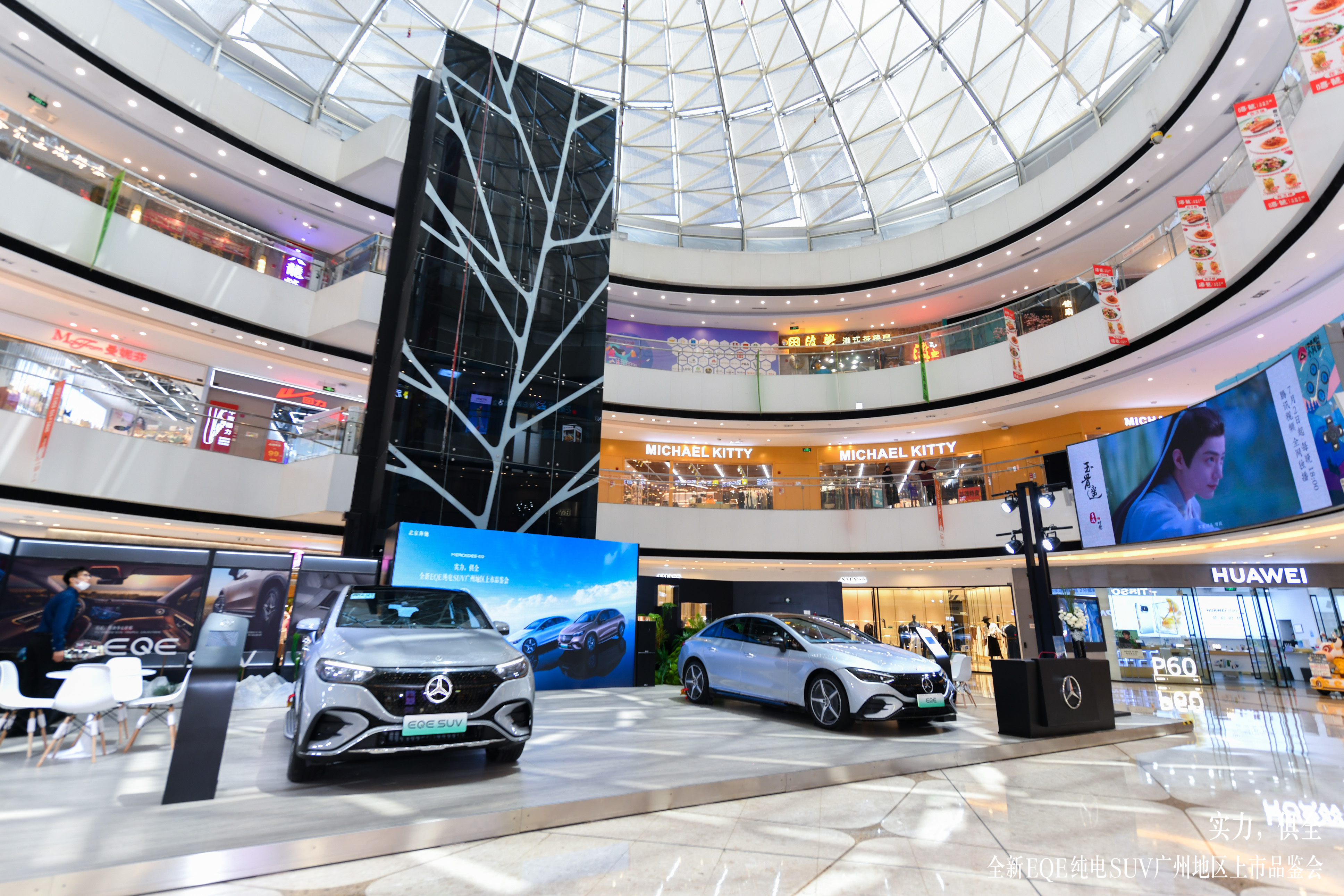 mercedes-benz奔驰-广州白云万达广场-快闪店,快闪案例